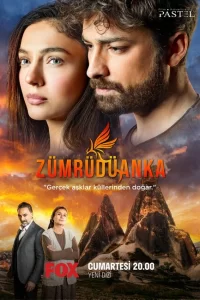 Изумрудный Феникс турецкий сериал